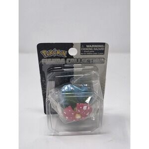 vintage venusaur toy